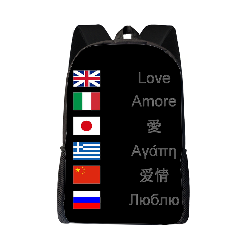 Multilanguage - Kids Black Chain Bag