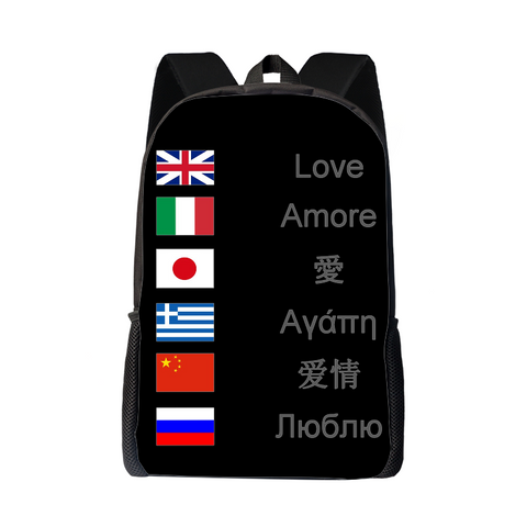 Multilanguage - Kids Black Chain Bag